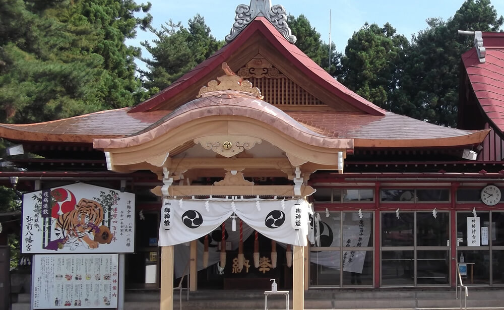 ご参拝される方へ