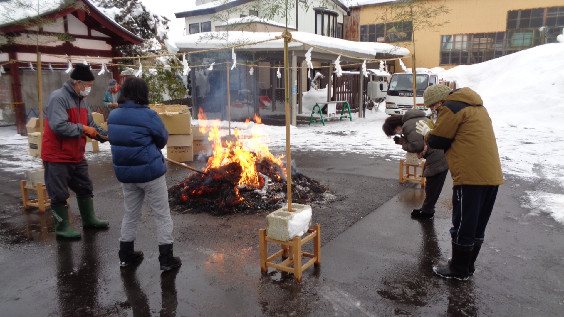 お焚き上げ行事が廃止となりました。